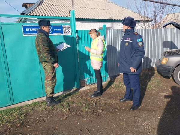 «Улы газдан сақ болыңыз» акциясы жалғасуда.