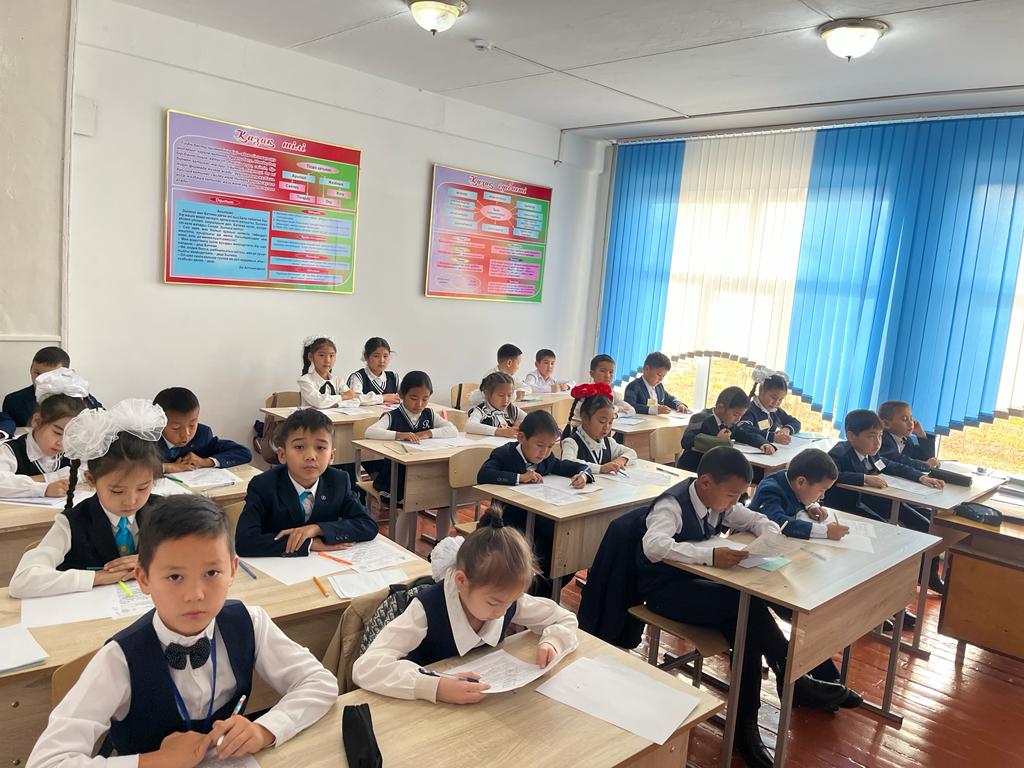 "АЛТЫН САҚА" олимпиадасы өтті