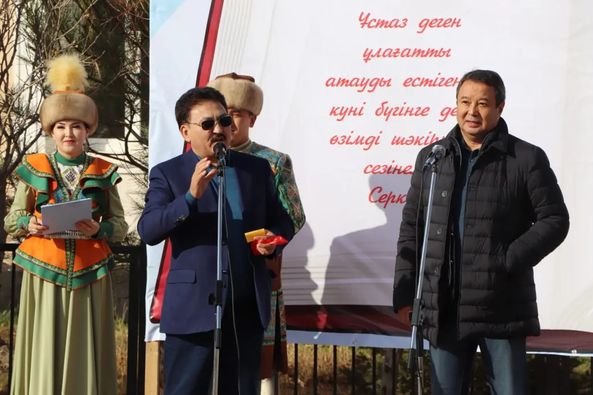 🔰Билікөл ауылдық округіне қарасты Қарабастау ауылында атаулы іс-шара өтті.