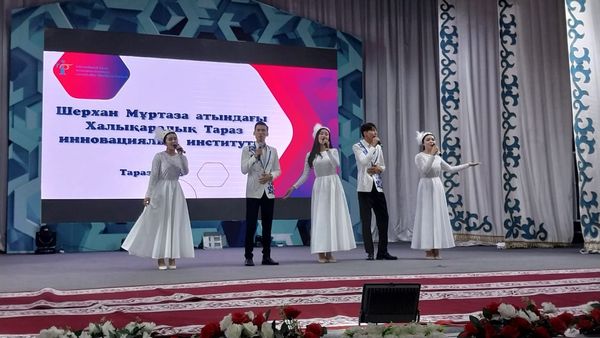 КЕЗДЕСУ