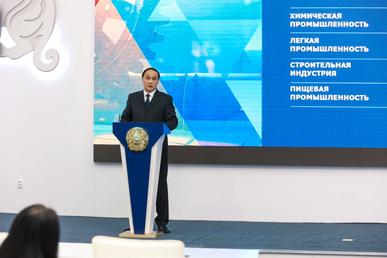 Жамбыл облысының дамуының негізгі көрсеткіштері