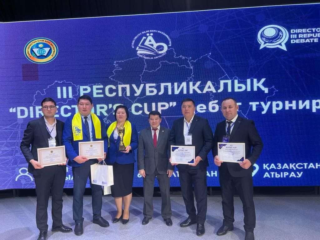 ДЕБАТТАҒЫ ДИРЕКТОРЛАР: ЖАМБЫЛДЫҚ ДИРЕКТОРЛАР ҮЗДІКТЕР ҚАТАРЫНДА 