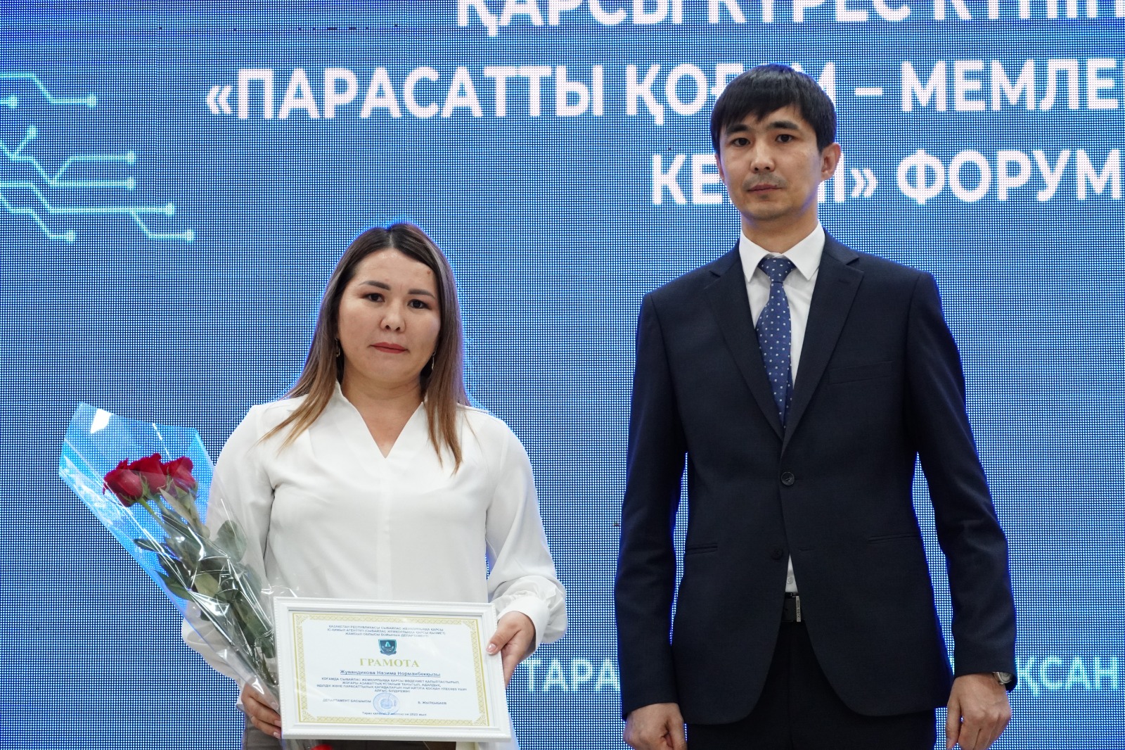Таразда «Парасатты қоғам – мемлекет дамуының кепілі» форумы өтті