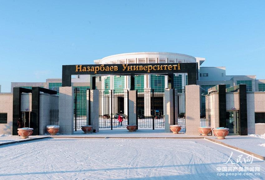 Nazarbayev University: Отандық ғылымның озық орталығының әлеуеті қандай?