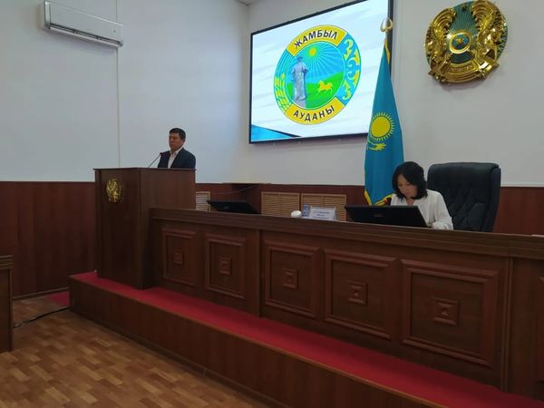 Кеңейтілген отырыс