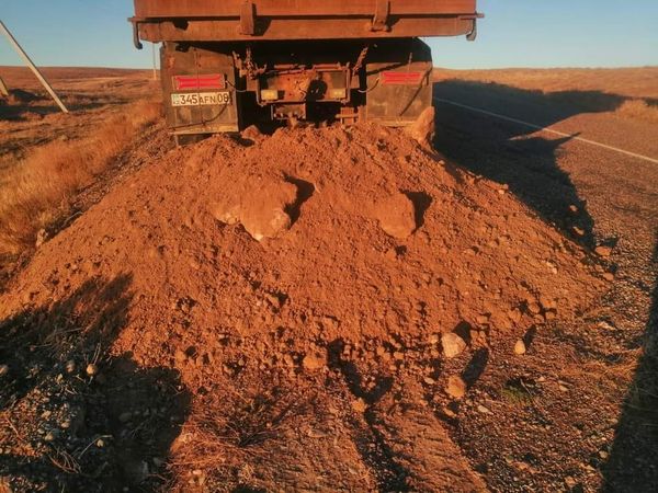 Жол тіршіліктің күре тамыры