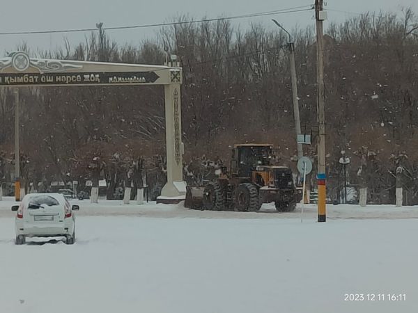 Жолдар тазаланып, инертті заттар себіліп жатыр