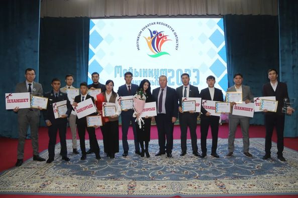 Жолдың жабылуы туралы ақпарат
