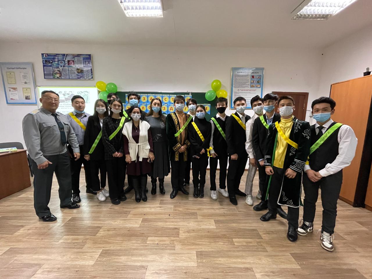 «Мен елімнің патриотымын!»