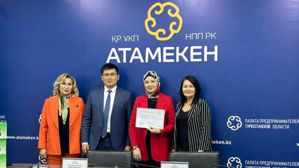 ТҮРКІСТАНДЫҚ КӘСІПКЕРЛЕР ТӘЛІМГЕРЛІК БАҒДАРЛАМАДАН ӨТТІ