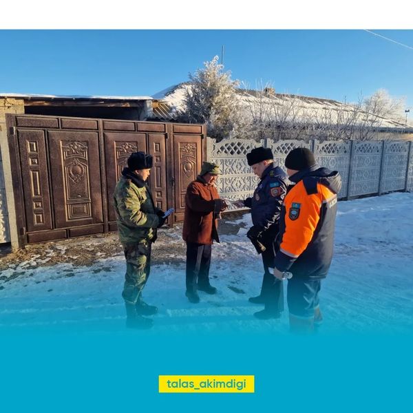 🔰Талас ауданында профилактикалық іс-шаралар жалғасуда