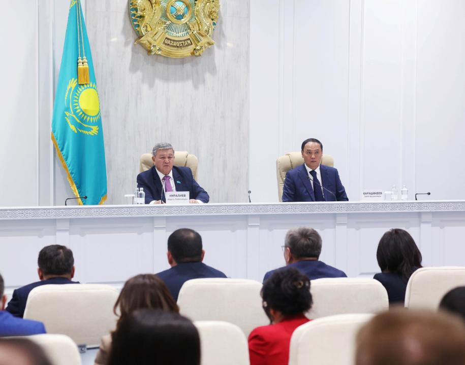 Кезектен тыс он бірінші сессия