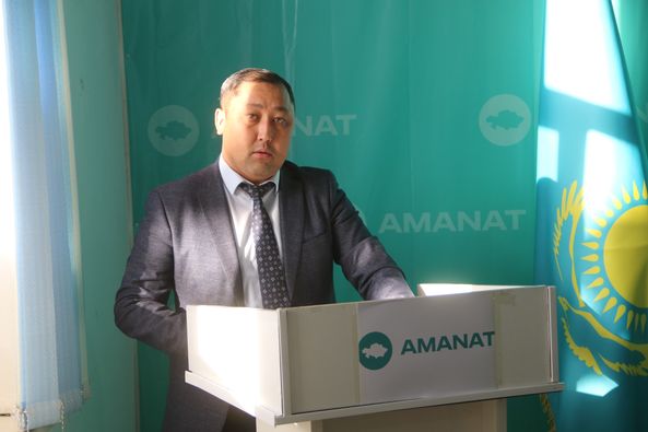 «ЖЕР АМАНАТЫ» КОМИССИЯСЫНЫҢ ОТЫРЫСЫ ӨТТІ