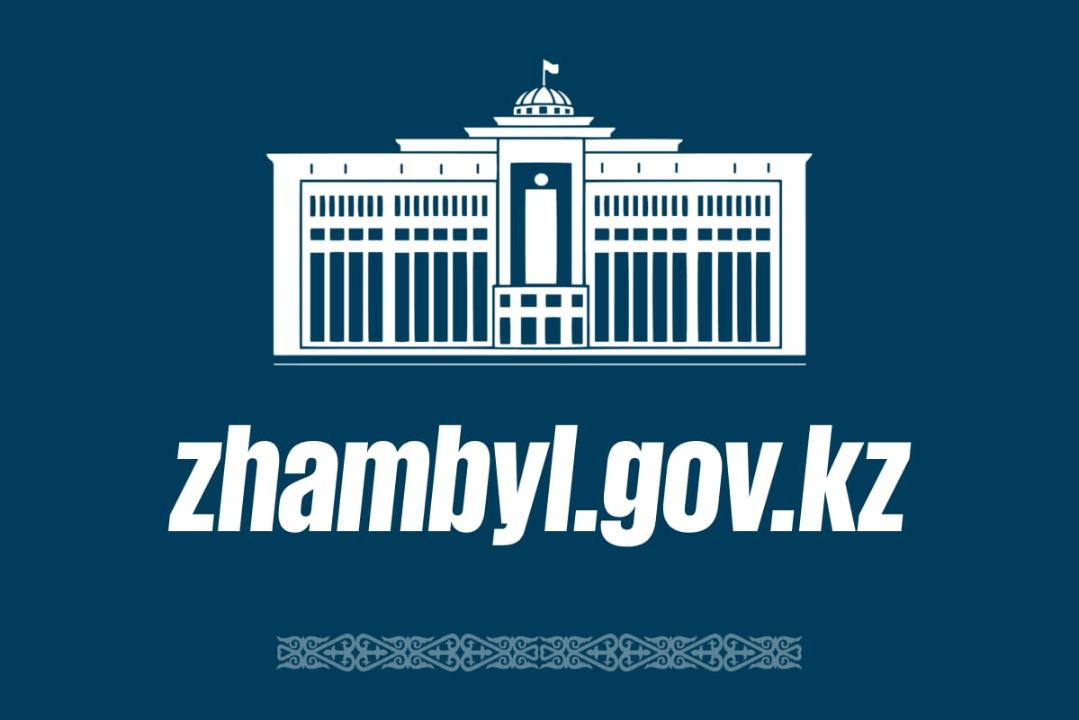 Жамбыл облысының әкімі Ербол Қарашөкеевтің Рождество мерекесімен құттықтауы