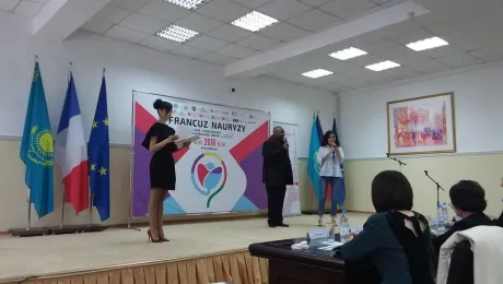 Алматыдағы Француз Альянсы: Қазақстан мен Франция арасындағы көпір