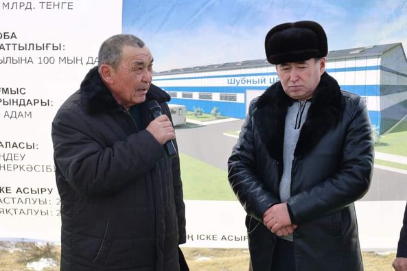 ТҮРКІСТАН: САУРАНДА ЖЫЛЫНА 100 МЫҢ ДАНА ТЕРІ ӨҢДЕЙТІН КӘСІПОРЫННЫҢ ҚАЗЫҒЫ ҚАҒЫЛДЫ