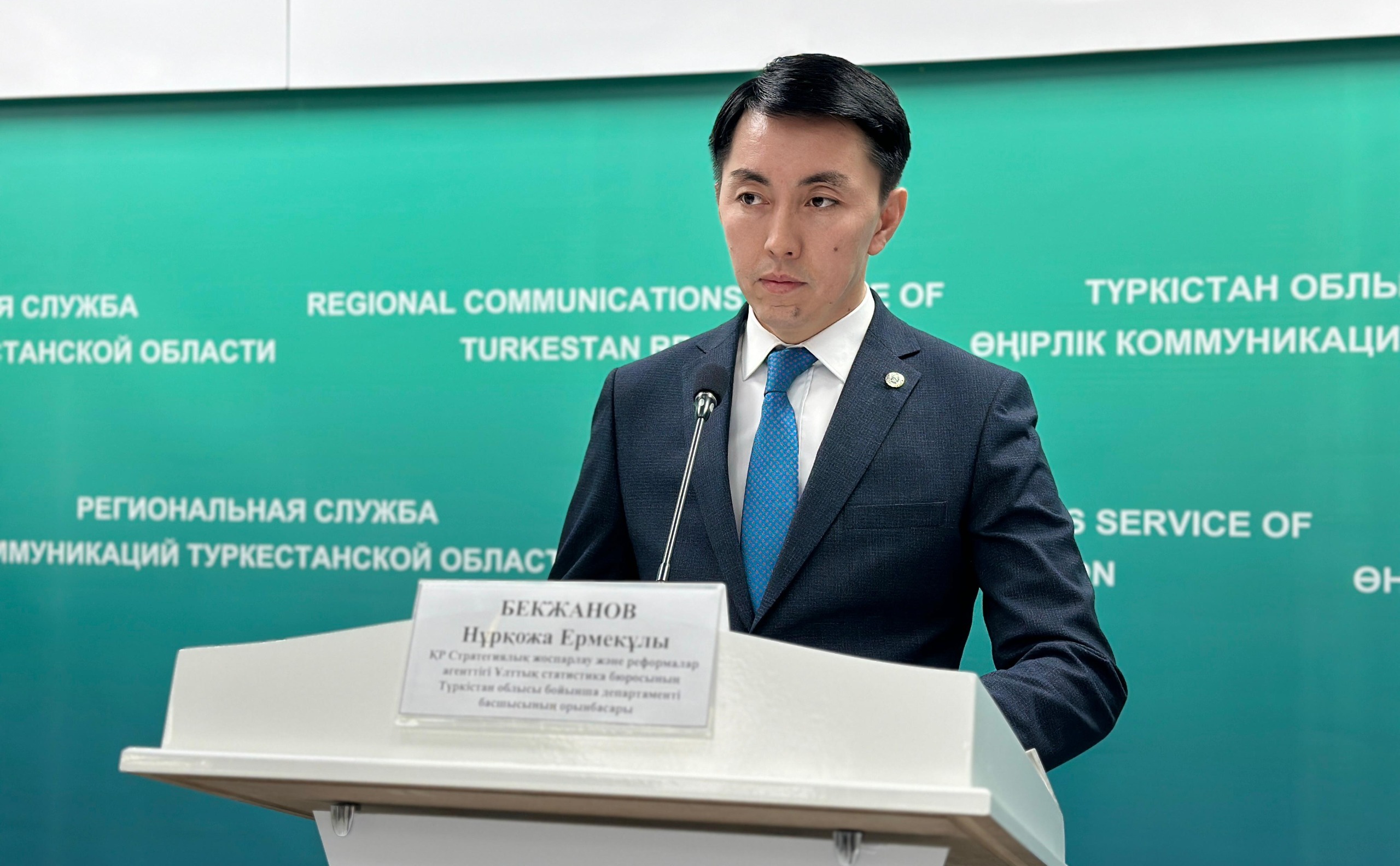 ТҮРКІСТАН ОБЛЫСЫ БАЛА ТУУ КӨРСЕТКІШІ БОЙЫНША РЕСПУБЛИКАДА КӨШ БАСТАП ТҰР