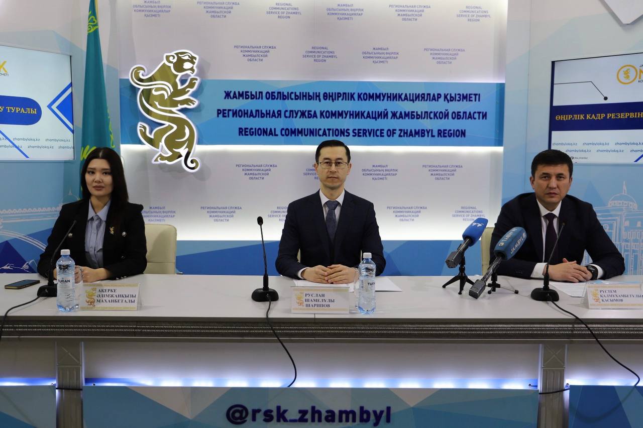 Ағымдағы жылдың 1 наурызынан бастап алғаш рет өңірлік кадр резервіне іріктеу кезеңі өз бастауын алады