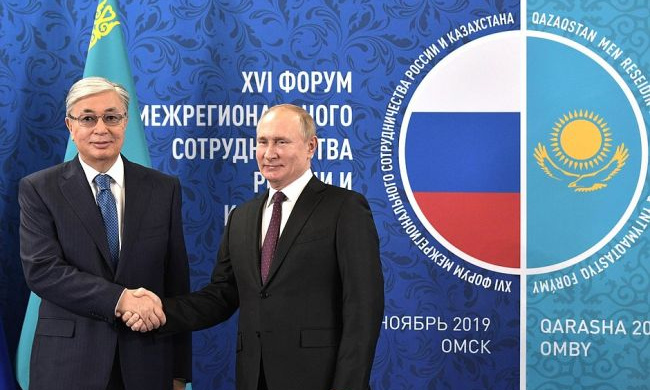 Қазақстан мен Ресей өңіраралық форумы