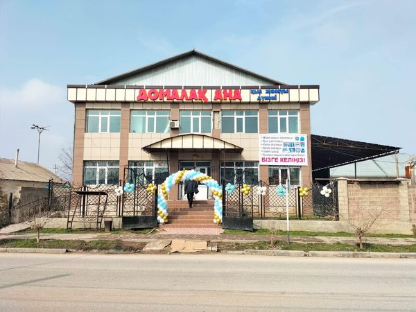КЕЛЕСТЕ ҚЫЗ ЖАСАУЫНА ҚАЖЕТІ ЖАРАҚТАРДЫ ШЫҒАРАТЫН ЦЕХ ІСКЕ ҚОСЫЛДЫ