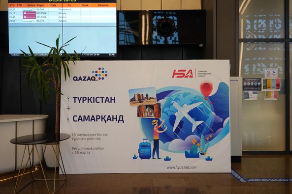 ТҮРКІСТАН-САМАРҚАН БАҒЫТЫНДА АЛҒАШҚЫ ӘУЕ РЕЙСІ АШЫЛДЫ