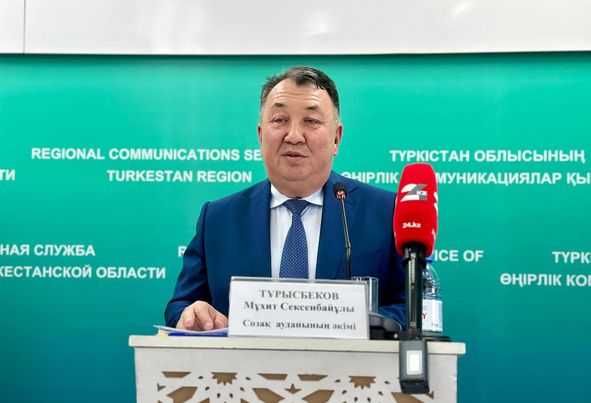 СОЗАҚ АУДАНЫ ӨНЕРКӘСІП ӨНІМ КӨЛЕМІ БОЙЫНША ОБЛЫСТА КӨШ БАСТАП ТҰР