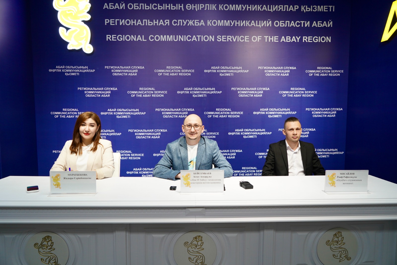 Абай облысында ойын әзірлеушілерге арналған платформа ашылды
