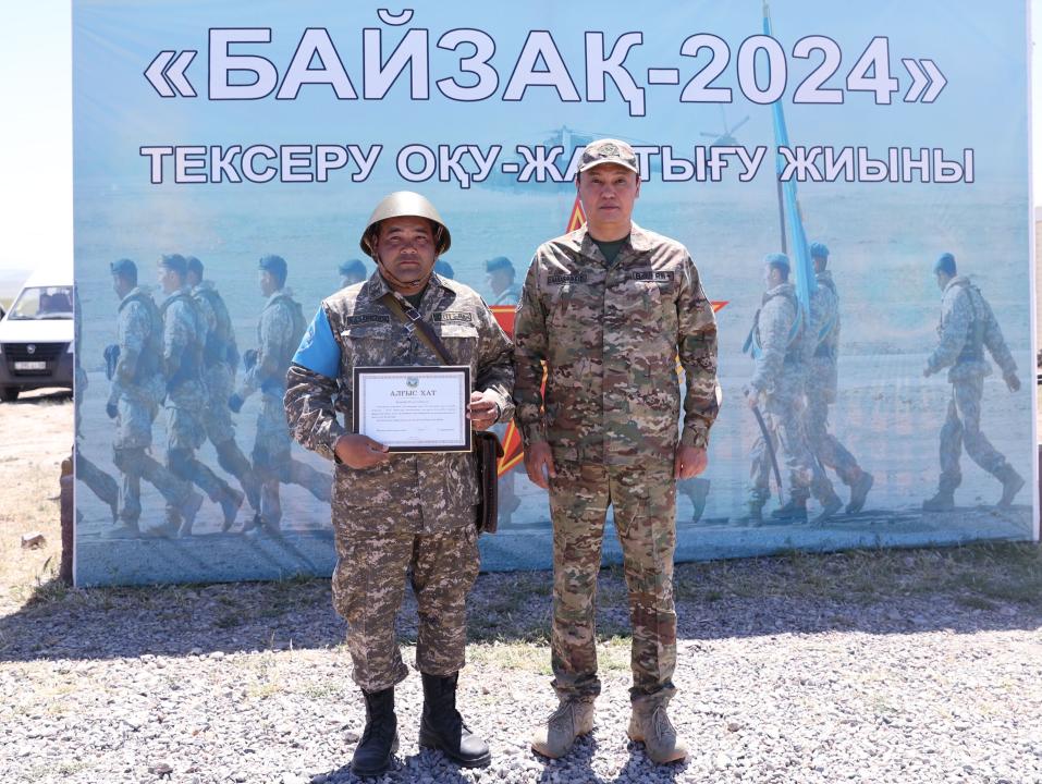 Облыс әкімі «Байзақ-2024» тексеру жиынына қатысты