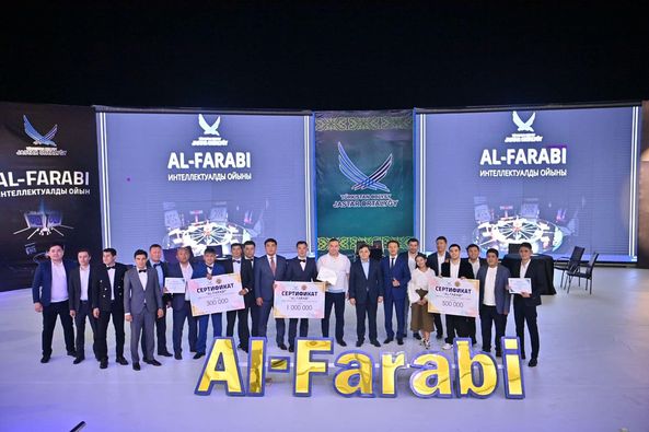 ТҮРКІСТАН: «AL-FARABI» РЕСПУБЛИКАЛЫҚ ИНТЕЛЛЕКТУАЛДЫ ОЙЫНЫНЫҢ ЖЕҢІМПАЗДАРЫ АНЫҚТАЛДЫ 