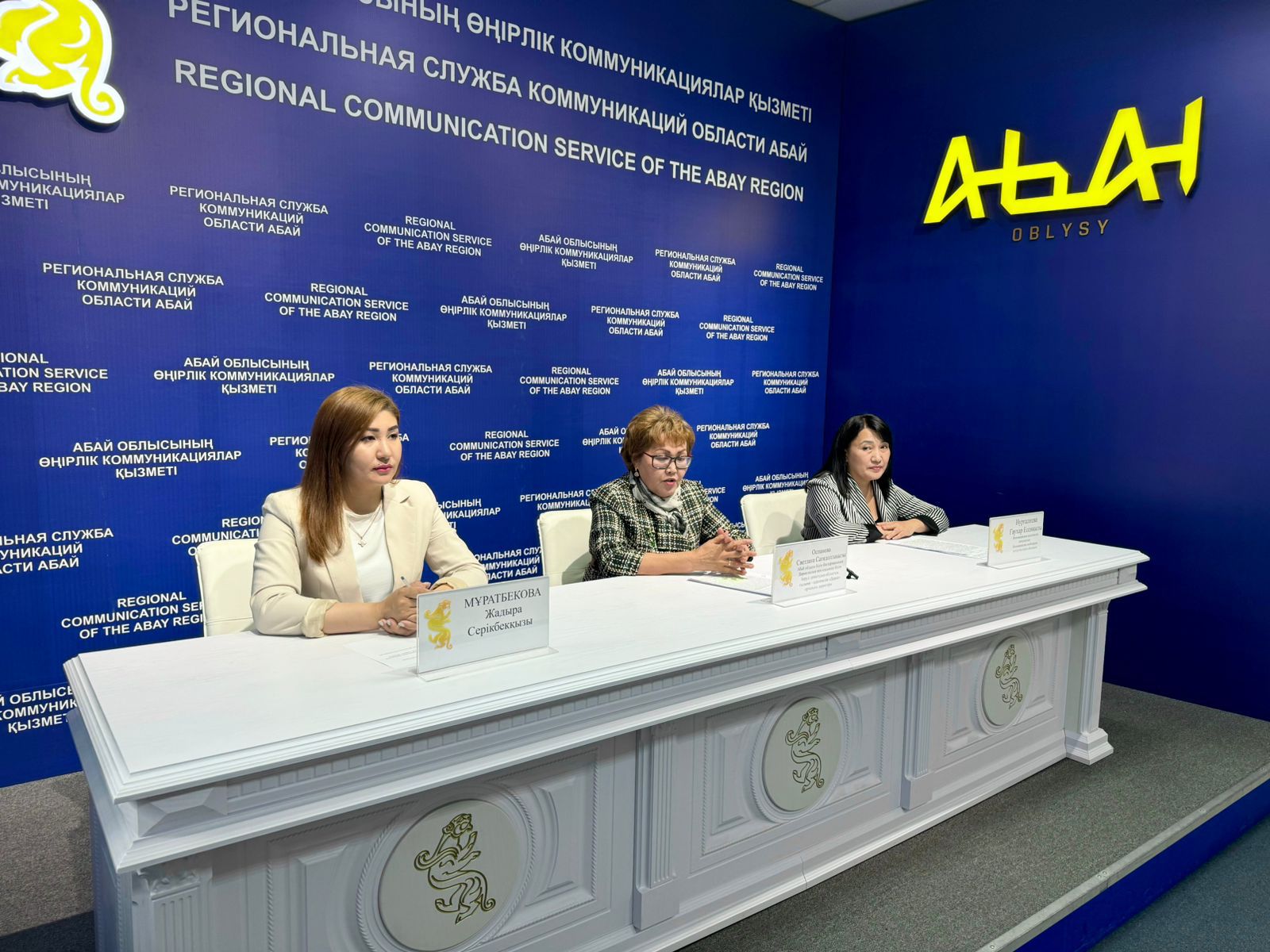 Абай облысының дарынды балаларының зияткерлік олимпиадалар мен конкурстардағы жетістіктері: шолу және нәтижелер