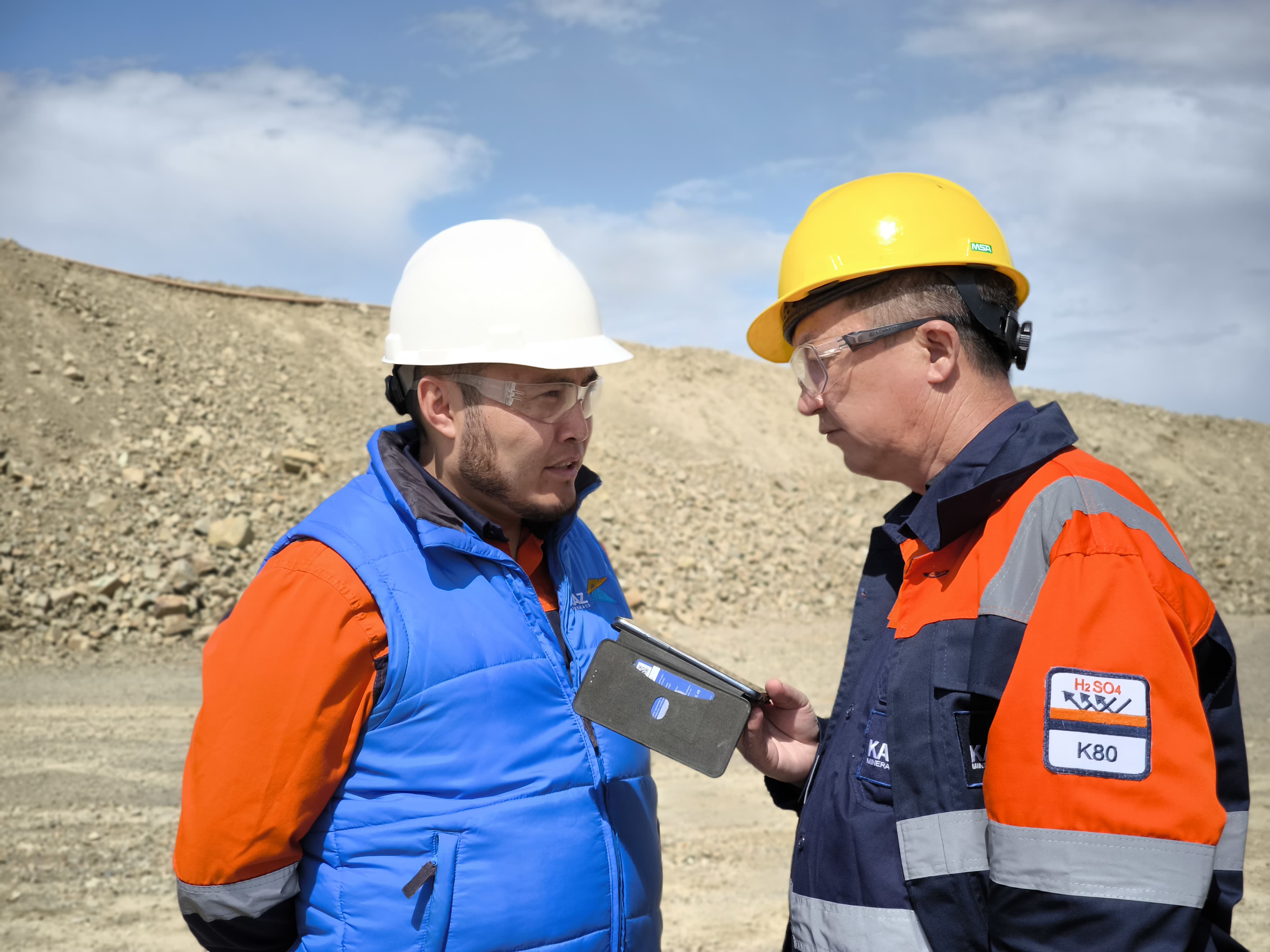 Өндірісі  өркендеген KAZ Minerals