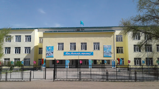 14 мектептің шатыры жөнделді