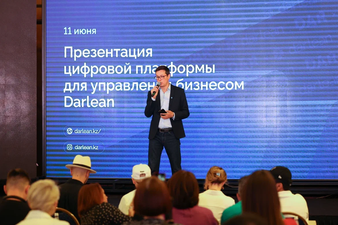 Darlean  платформасының арқасында ірі корпорациялардың технологияларын енді шағын бизнес те қолдана алады  
