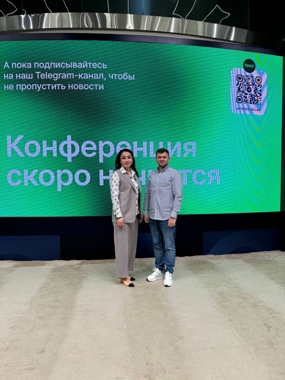 Teez – новый уникальный маркетплейс в Казахстане