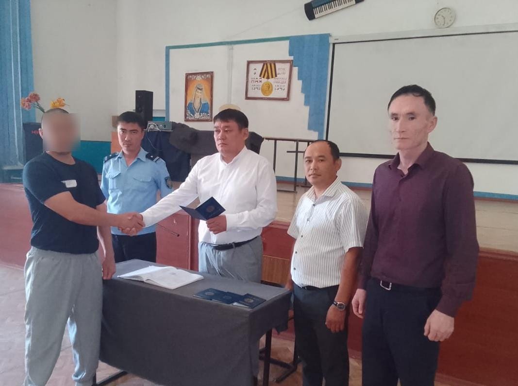 Жазасын өтеушілер аттестат алды