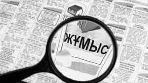Жыл басынан бері 1583 азамат белсенді шаралармен қамтылды