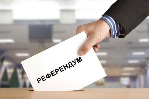 РЕФЕРЕНДУМНЫҢ ЖҮГІ АУЫР