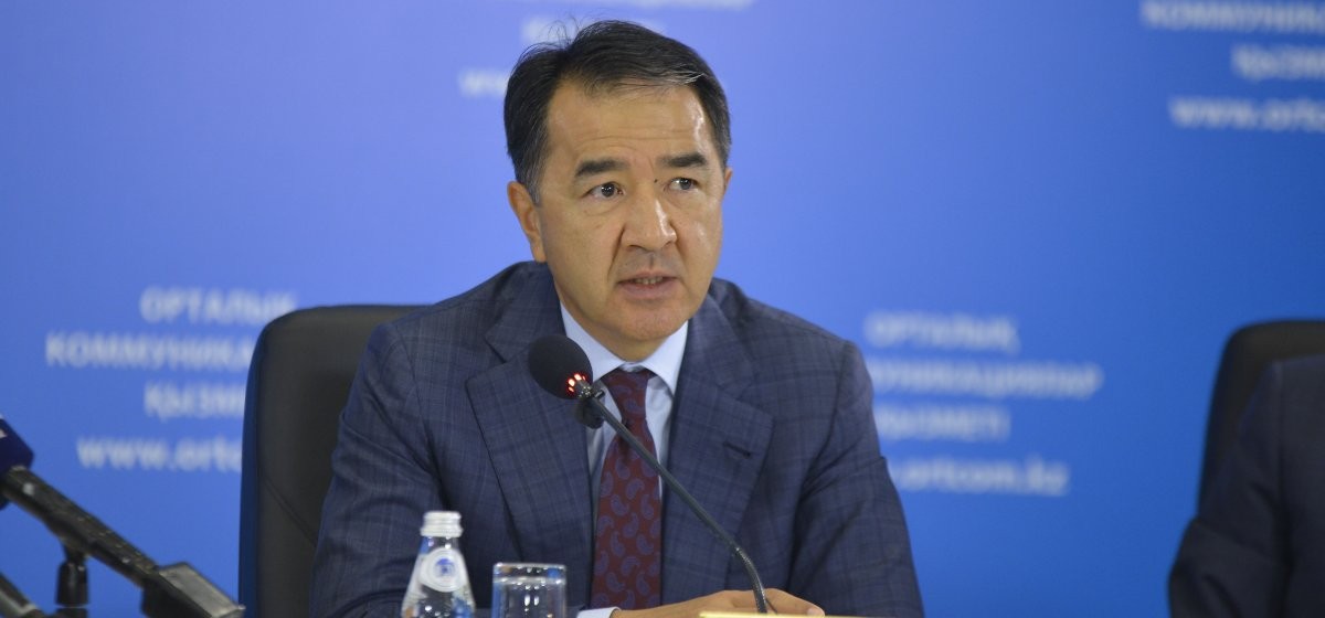 Алматылықтар Сағынтаевтың отставкаға кетуін талап етуде
