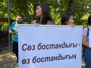 Сөз бостандығы лағып сөйлеу емес...