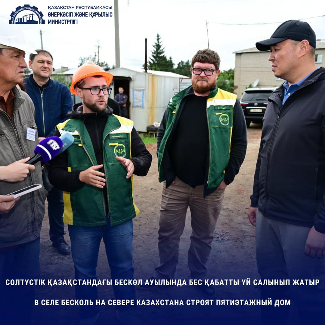 Солтүстік Қазақстандағы Бескөл ауылында бес қабатты үй салынып жатыр