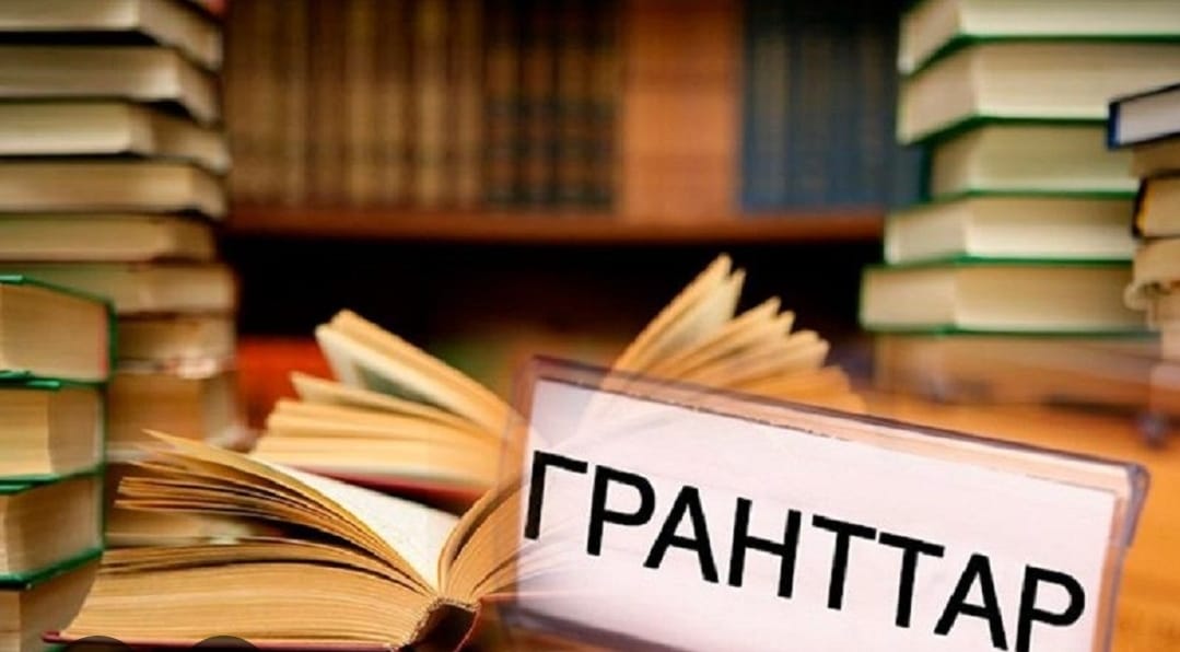 Бүгін мемлекеттік білім беру гранттарын тағайындау жөніндегі республикалық комиссия өз жұмысын аяқтады.