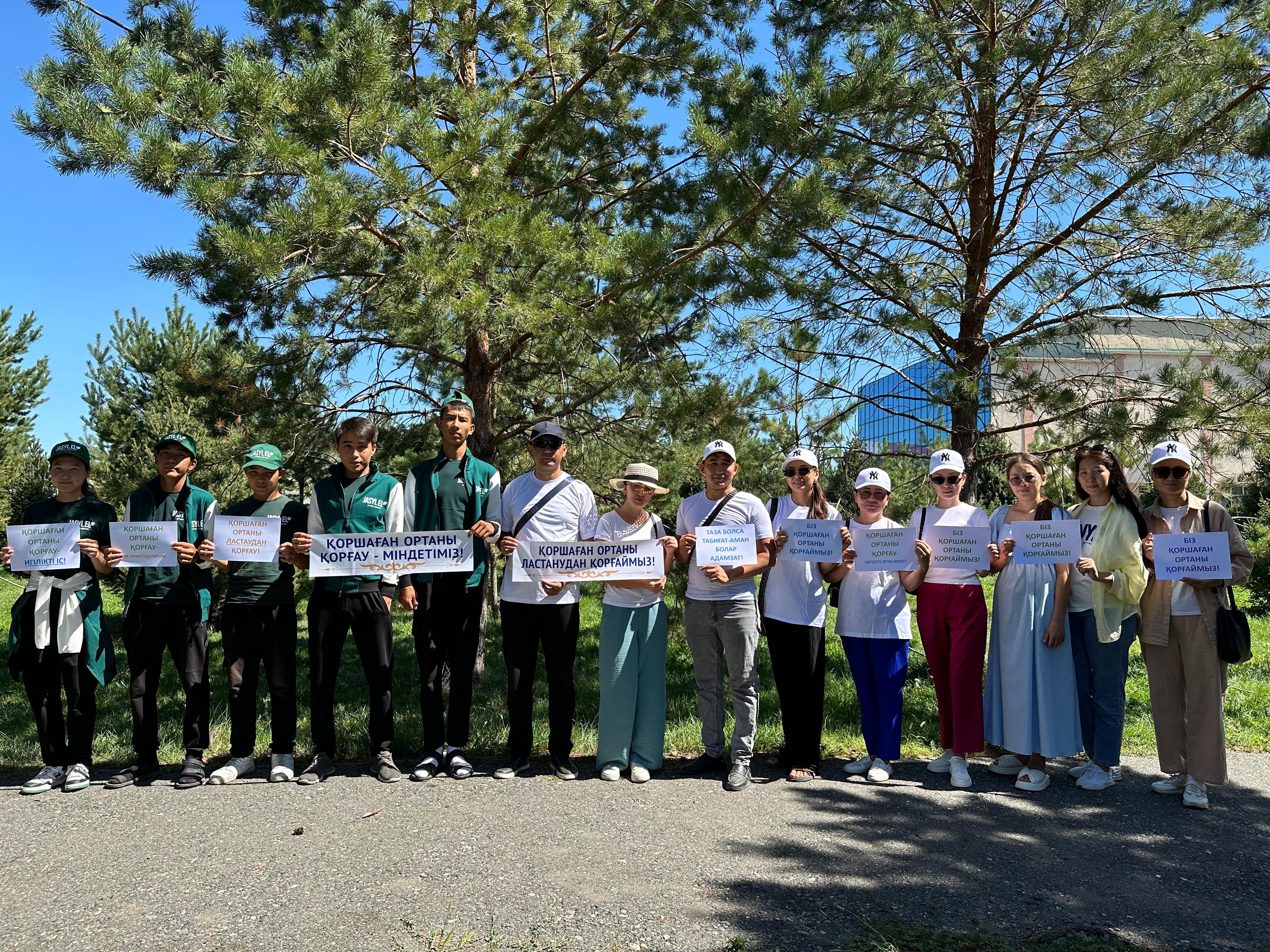 «Таза Қазақстан» республикалық экологиялық акциясы аясында  Жетісу облысында өтетін акциялардың 