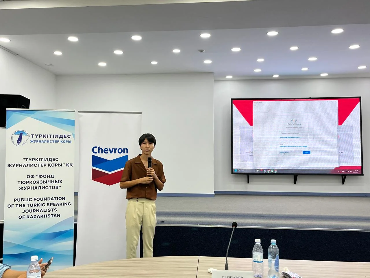 «Журналистикадағы жасанды интеллект және YouTube»