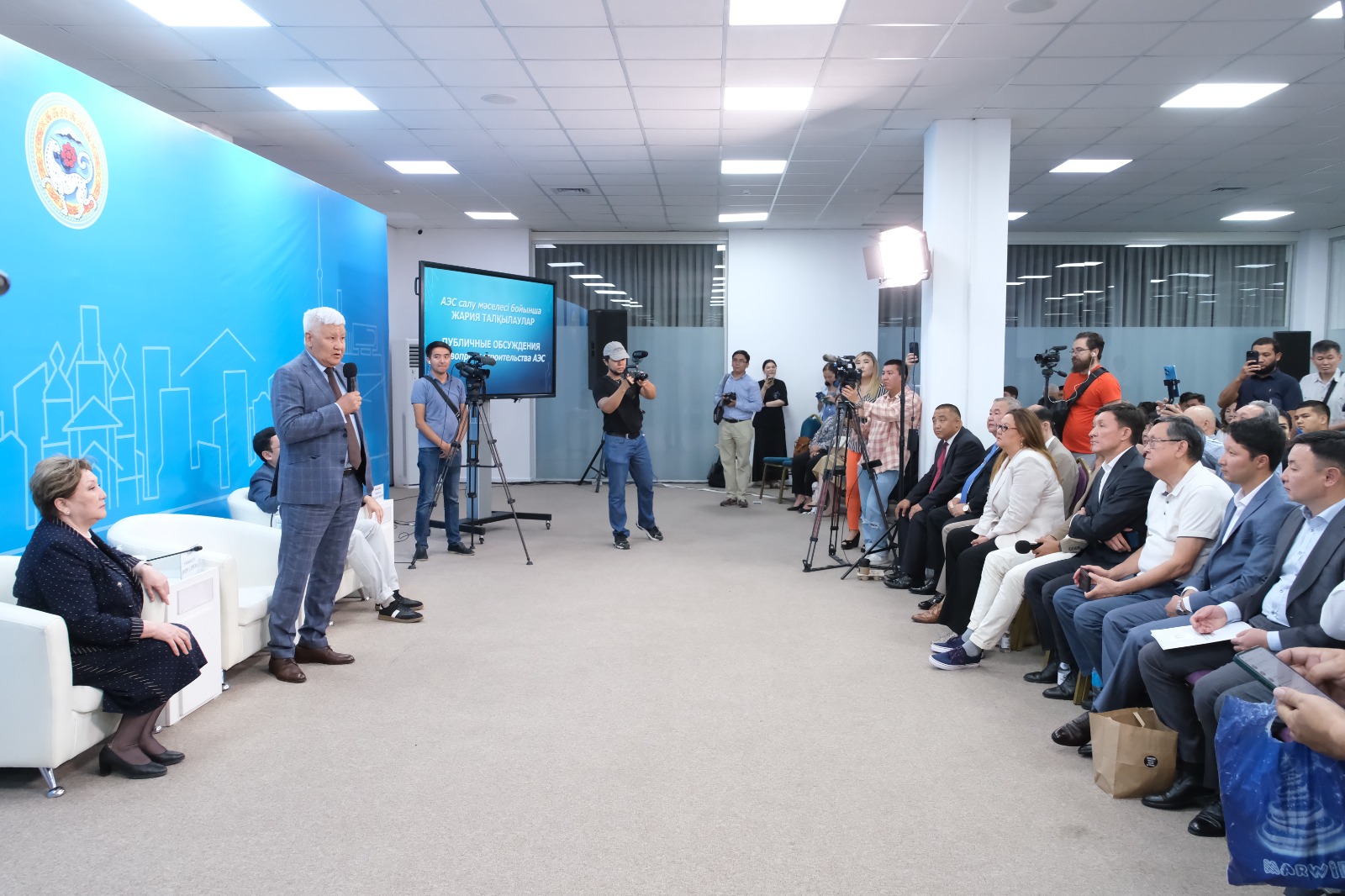 Алматыда Қазақстанда АЭС салу мәселесі бойынша 19-шы жария талқылау өтті.
