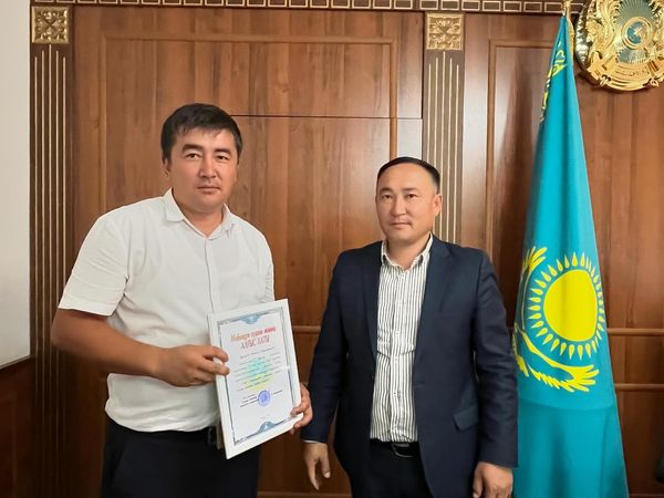Мемлекеттік кірістер басқармасына 10 жыл.