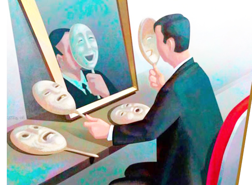 «Жағымпаздар мүшәйрасы»