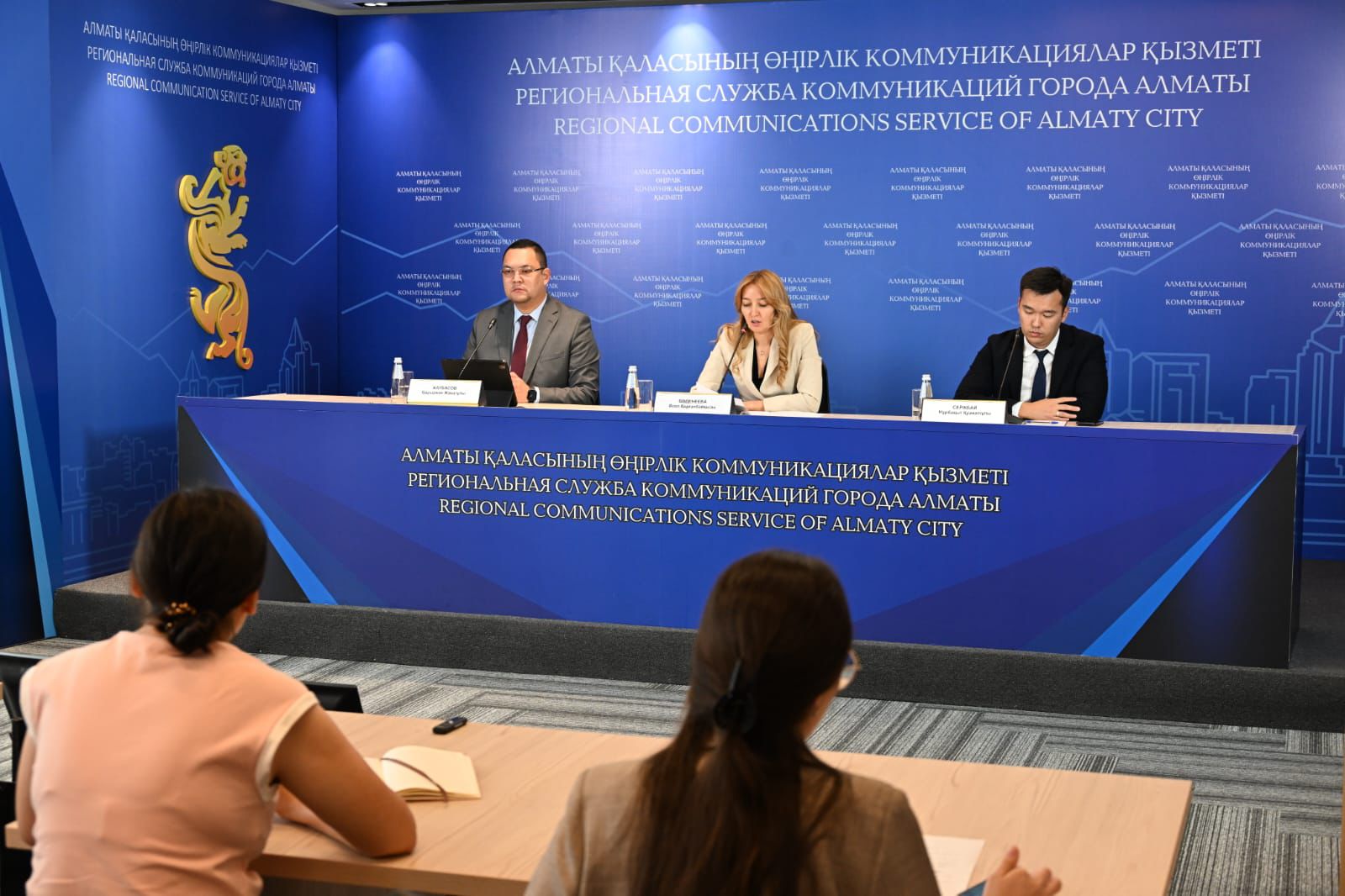 «ТАРИФТЕРДІ ИНВЕСТИЦИЯҒА АЙЫРБАСТАУ» ЖҮЗЕГЕ АСЫРЫЛУДА