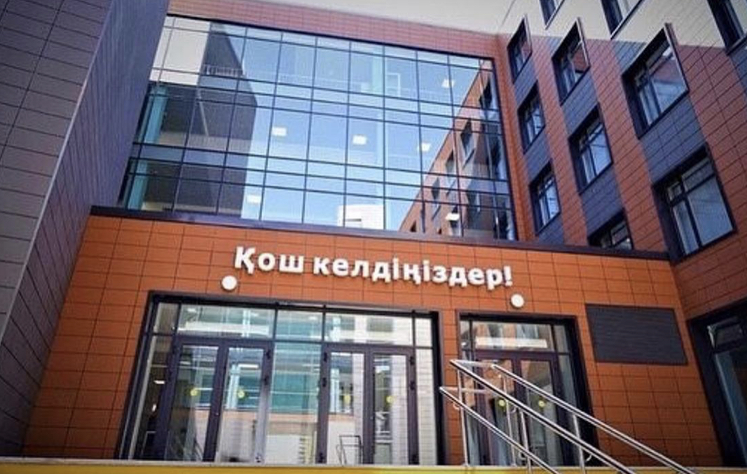 ӨҢІРДЕГІ ҮШ АУЫСЫМДЫ МЕКТЕП МӘСЕЛЕСІ ШЕШІЛМЕК