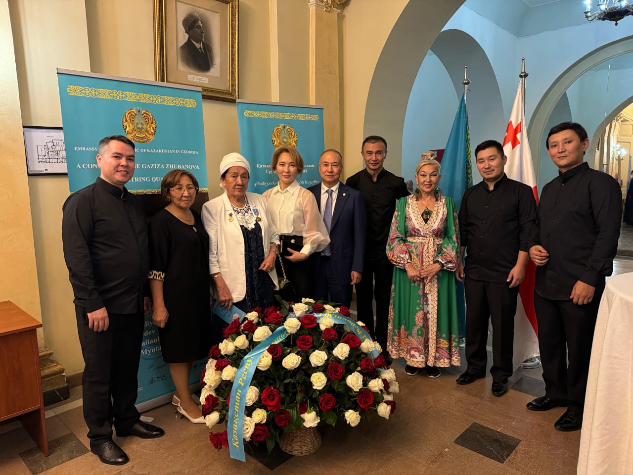 ГРУЗИЯ АСПАННЫҢ САЗҒА БӨЛЕГЕН ҚАЗАҚ КВАРТЕТІ
