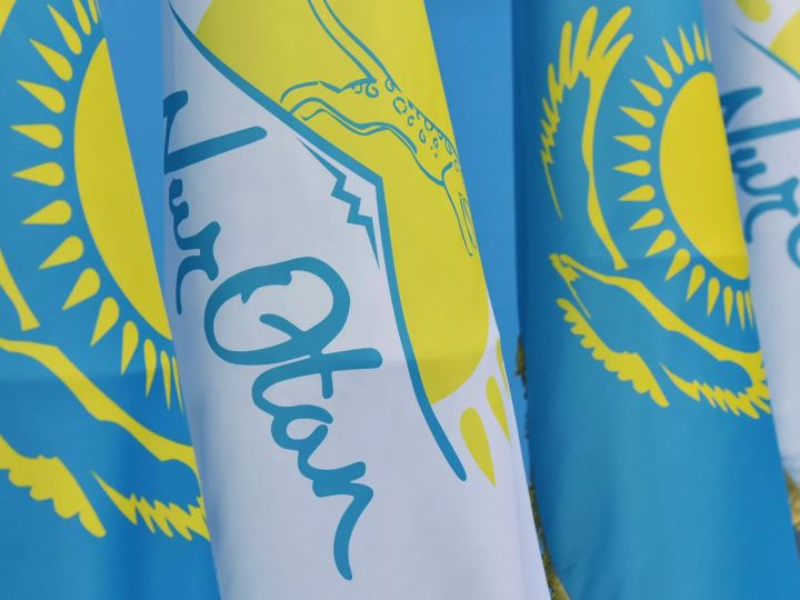 Nur Otan-ның кезектен тыс съезі 28 қаңтарда өтеді